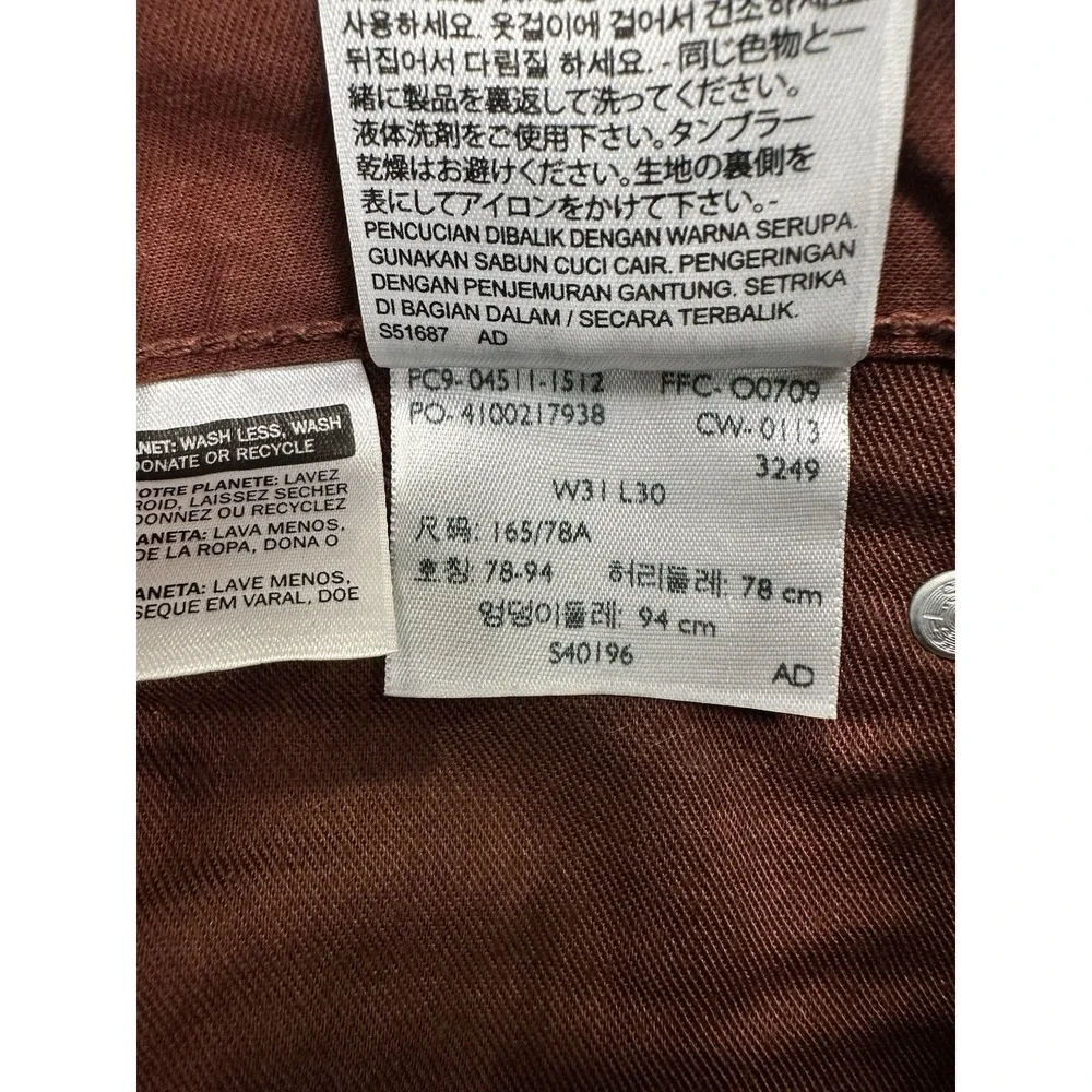 Levis 511 Jeans Mens 31x30 Orange Brown Slim Tapered Stretch Denim Cotton Blend